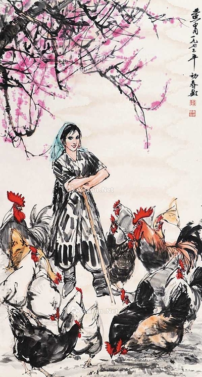 树下饲鸡