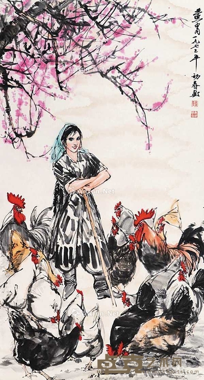 树下饲鸡 