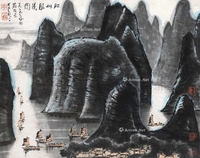 江山胜境图