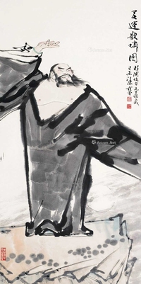 昊莲歌啸图