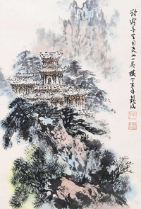 欲穷千里目