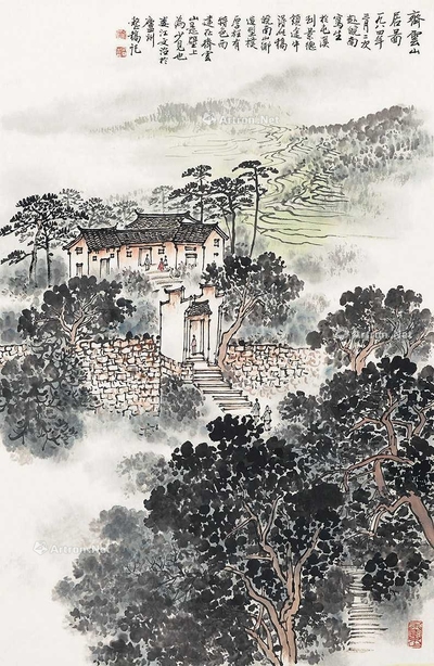 齐云山居图（附出版物）