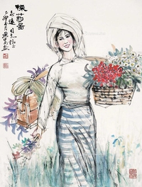 采药