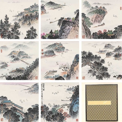 山水