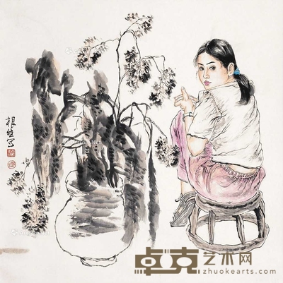 人物
