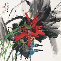 相伴（附出版物）
