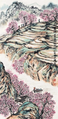 山乡春晓