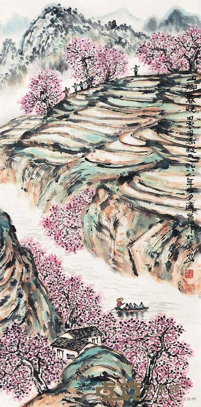 山乡春晓
