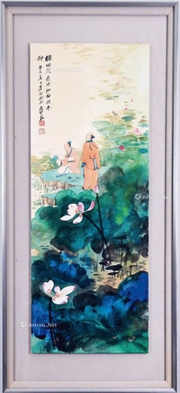 荷塘高士