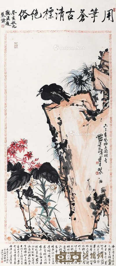 花鸟