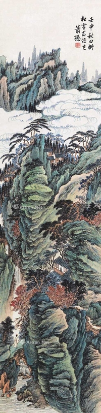 山水云间