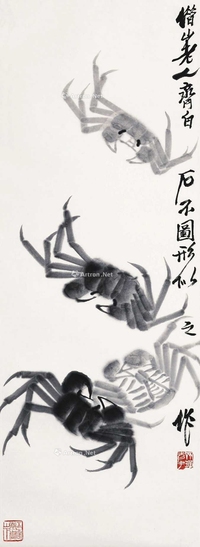四蟹图