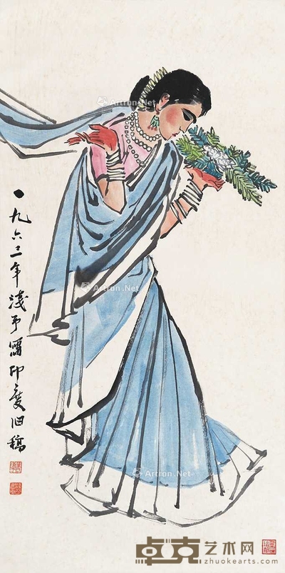 人物 
