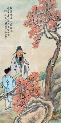 人物