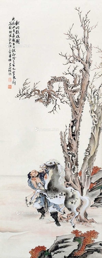 秋桐散牧