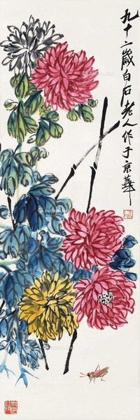 菊花草虫（附出版物）