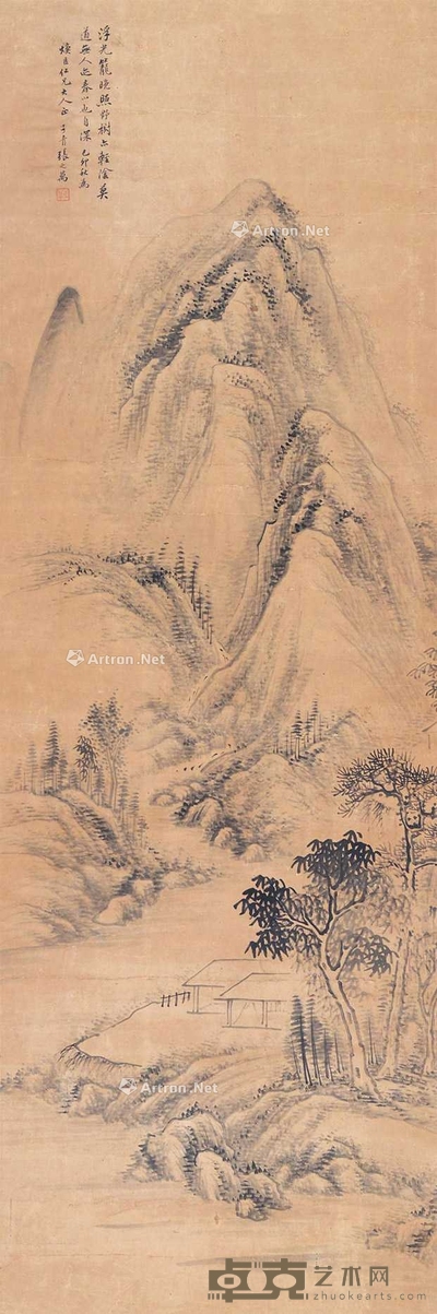 山水