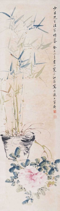 清供图