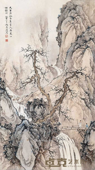 山水 