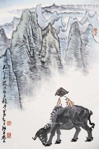 观山图
