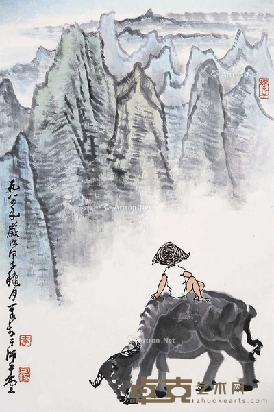 观山图 