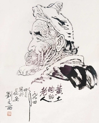 老人