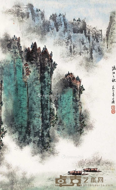 漓江之秋 