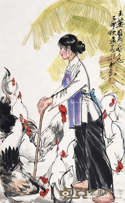 喂鸡 