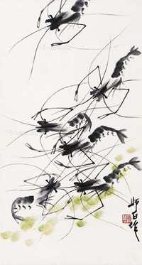 虾