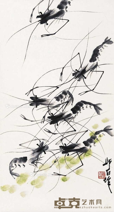 虾 