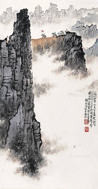 山水（原装裱）