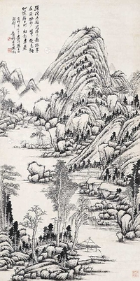 水墨山水