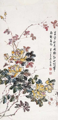 花卉草虫