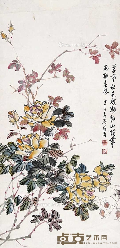 花卉草虫 