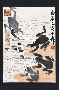 蛙趣图（日式原装裱）