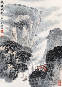 峡江帆影