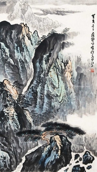 松泉图
