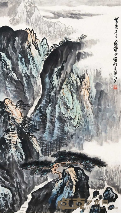 松泉图
