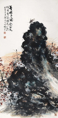 秋声（附出版物）