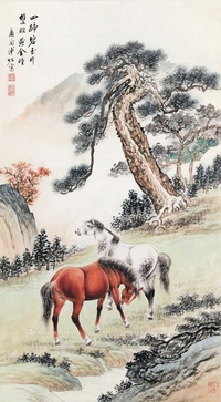 马