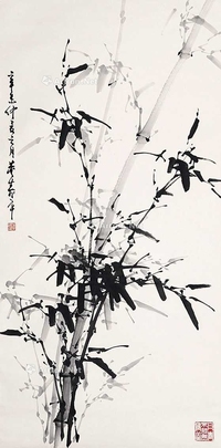 墨竹