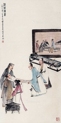 清阁读画（附出版物）