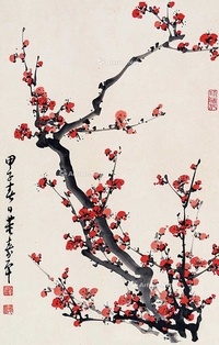 红梅