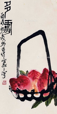 寿桃