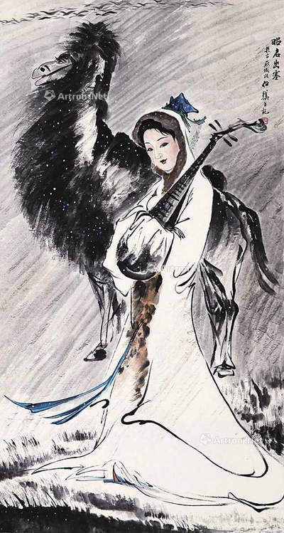 王昭君