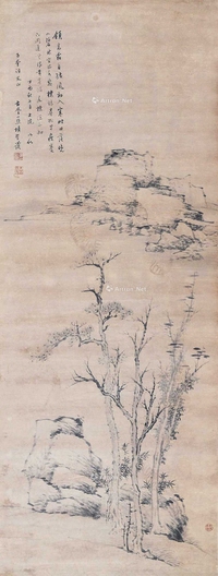 山水