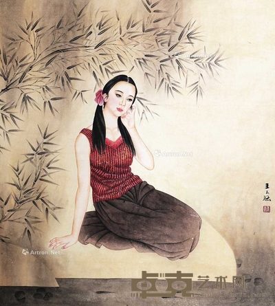 人物
