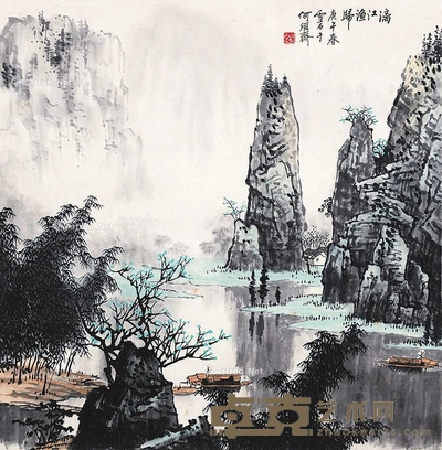漓江山水