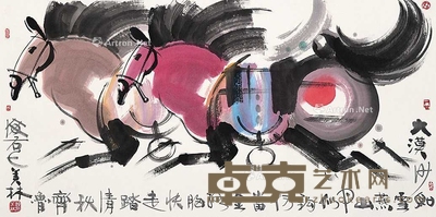 双马