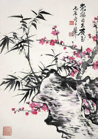 梅竹石